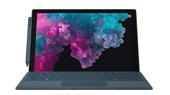 信丰从 Mac 切换到 Microsoft Surface